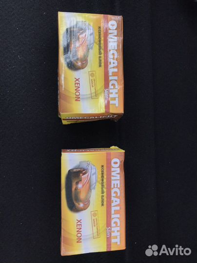 Продам коплект ксенона H7