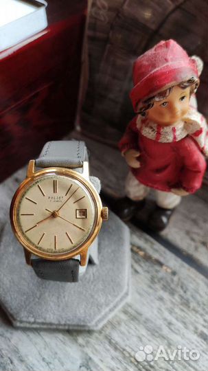 Часы Полёт СССР