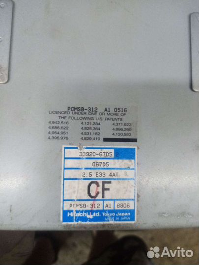 Сузуки гранд витара 2.5(шевроле Такер)