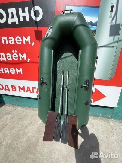 Надувная лодка 2х местная Ясен 2м