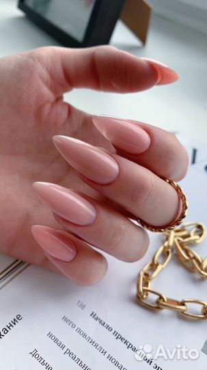 Ногтевой сервис