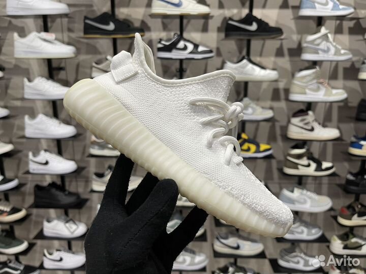 Adidas Yeezy Boost 350 V2 Triple White