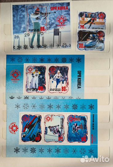 Почтовые марки