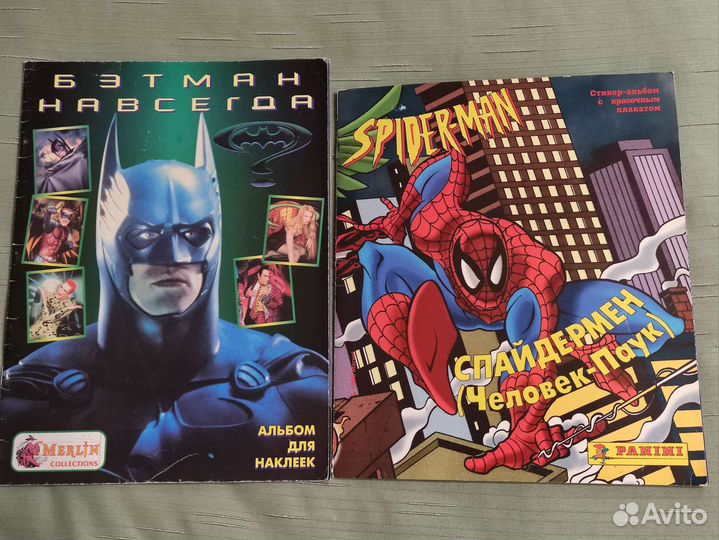 Журналы из 90х