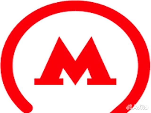 Разнорабочий/Вахта/Москва