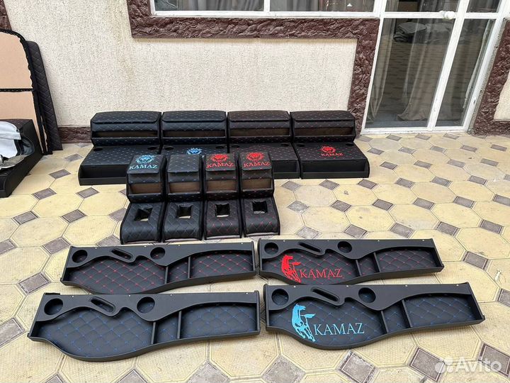 Подлокотники на камаз