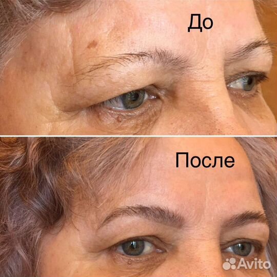 Красота и здоровье, оформление бровей