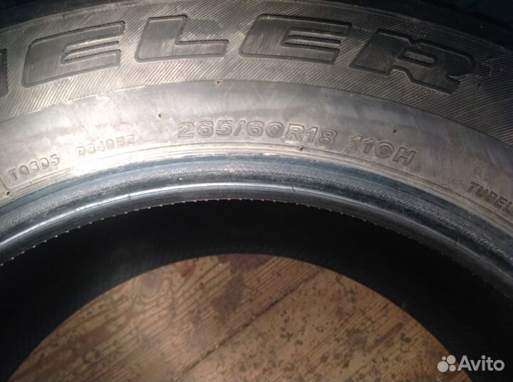 Bridgestone RD2 265/60 R18 110