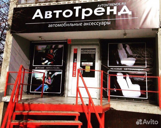 Багажник на крышу для Opel Astra J хетчбек