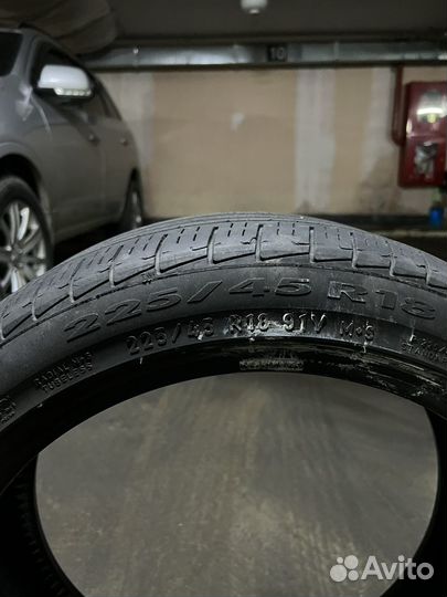 Pirelli Cinturato P7 225/45 R18 91V