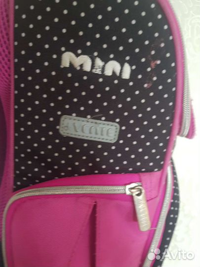 Рюкзаки ранцы для школы