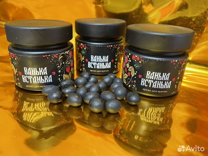 Чудо-орешки для мужчин