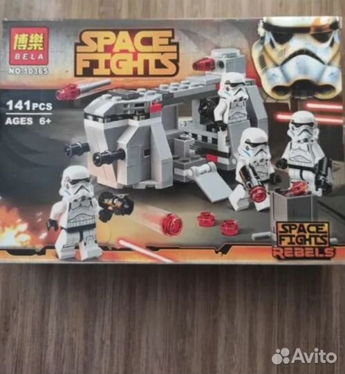 Конструктор lego