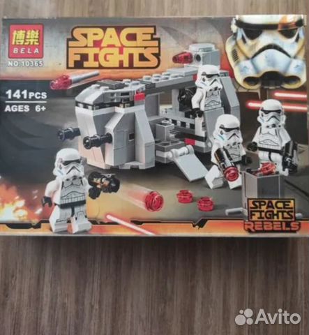 Конструктор lego