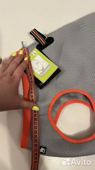 Жилет для собак охлаждающий L True Love