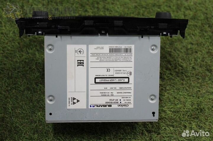 Магнитола Subaru Outback BR 2009-2014 (86201SG450