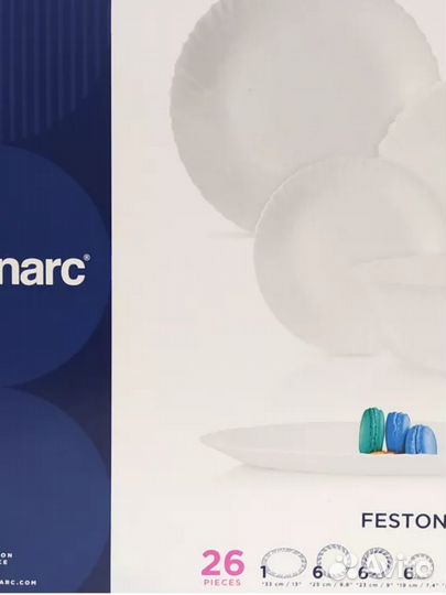 Столовый сервиз Luminarc feston white 26 предметов