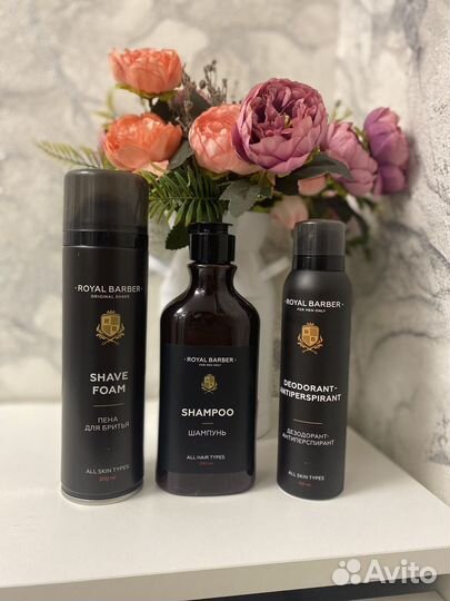 Подарочный набор для мужчин royal barber