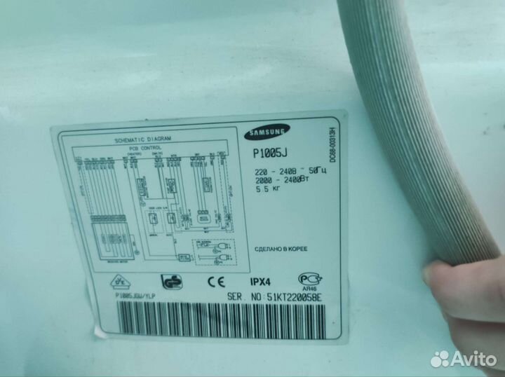 Стиральная машинка samsung