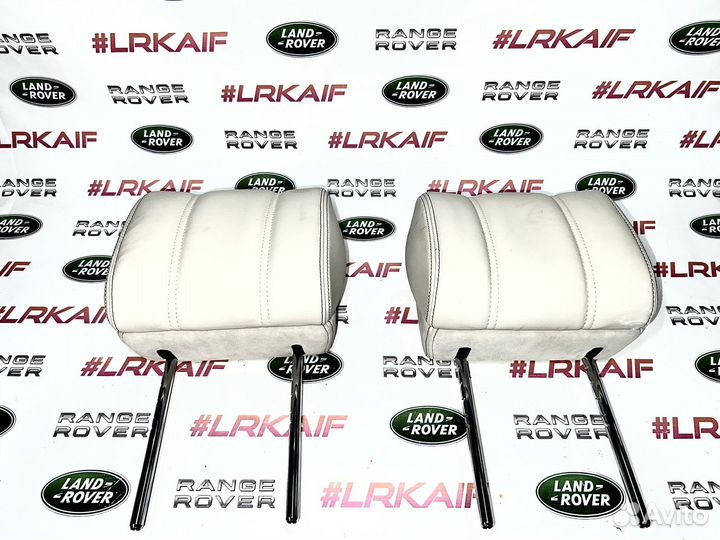 Подголовники Range Rover L405 L494