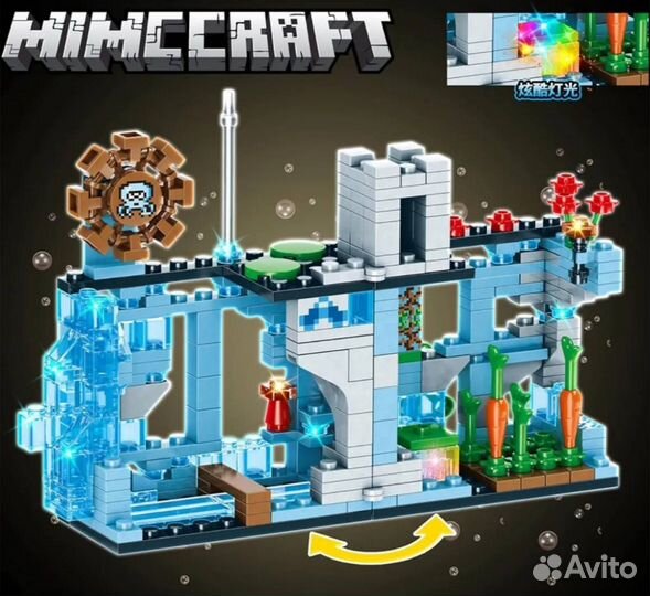 Конструктор атака дракона С LED подсветкой