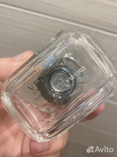 Пустые флаконы от парфюма