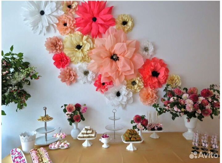 Цветы из гофрированной бумаги