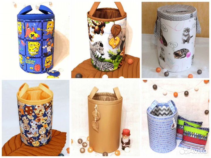 Корзина для игрушек 