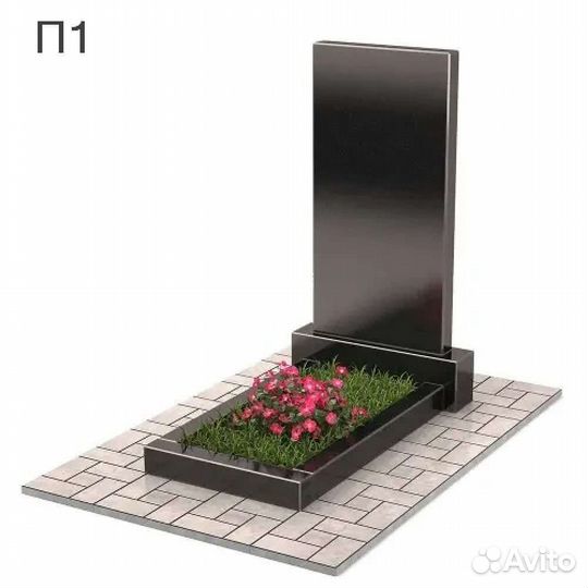 Гранитные,Бетонные памятники
