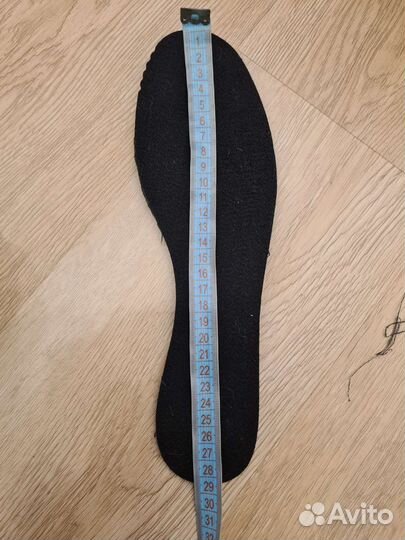 Лыжные ботинки 45 размер