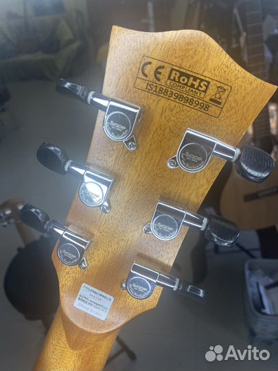 Акустическая гитара