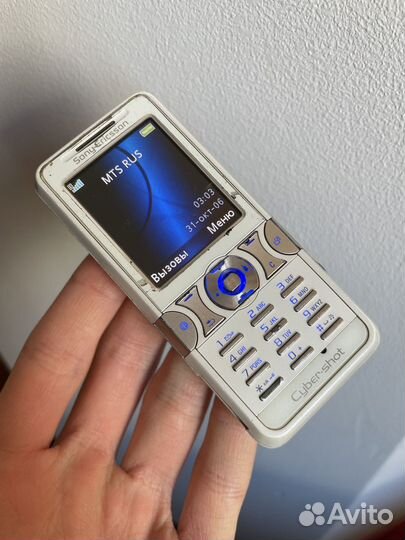 Sony Ericsson K550i