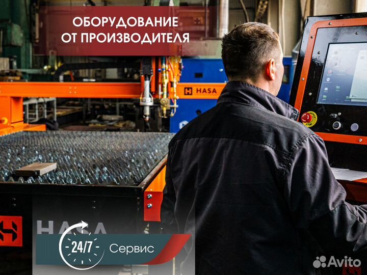 Плазменный станок с чпу