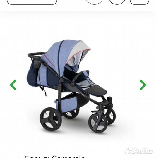 Коляска детская в отличном состоянии
