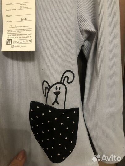 Кофта весенняя новая для девочек 3 4 5 6 лет