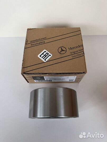 Ступичный подшипник