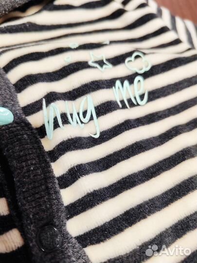 Кофта -куртка демисезонная