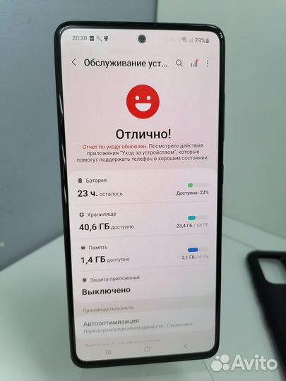 Samsung Galaxy A51, 4/64 ГБ