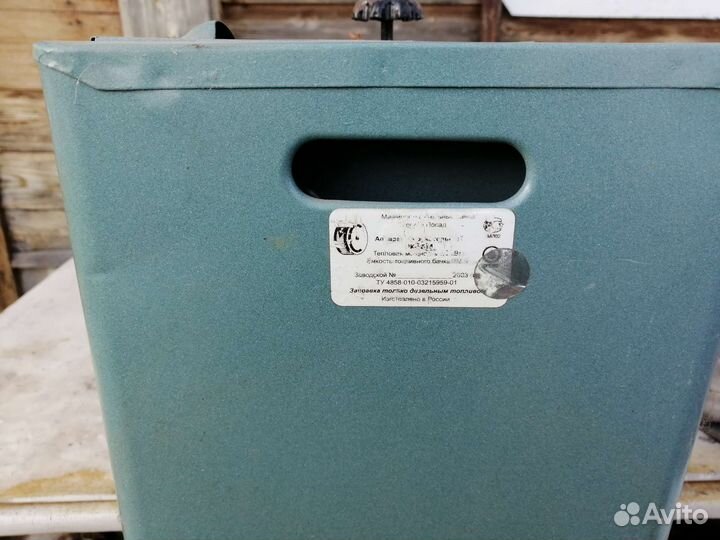 Печь отопительная на солярке