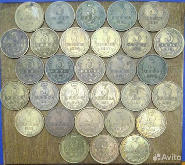 1,2,3,5 копеек поздних советов