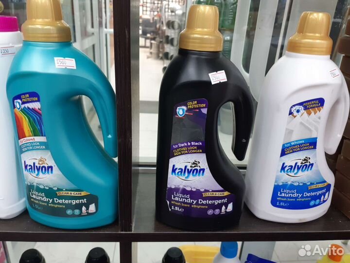 Бытовая химия турецкая