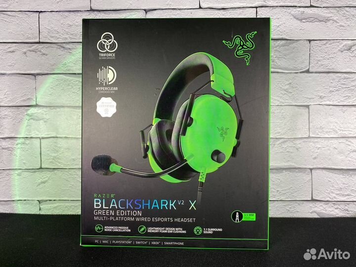 Razer blackshark v2 x