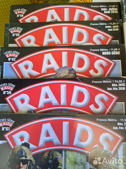 Военные Журналы Цейхгауз/Братишка/Raids и др