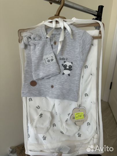 Комплект на выписку