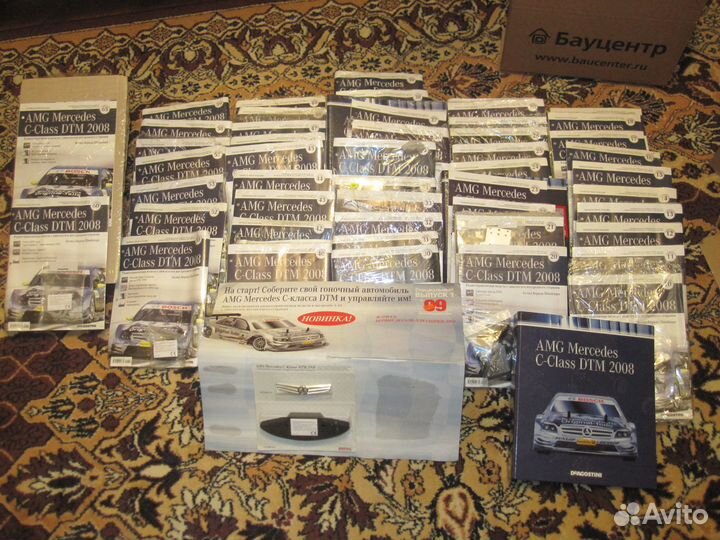 Журналы Deagostini AMG mercedes