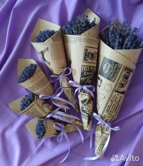 Букет из лаванды