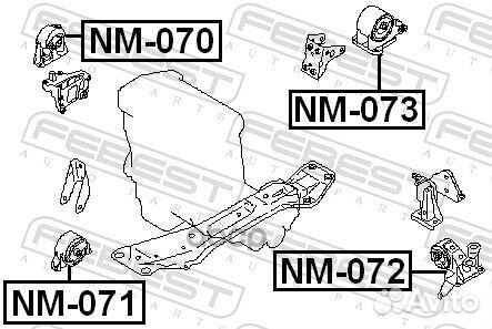 Опора двигателя NM-073 NM-073 Febest