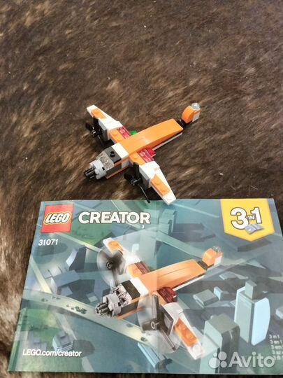 Lego Creator 31071