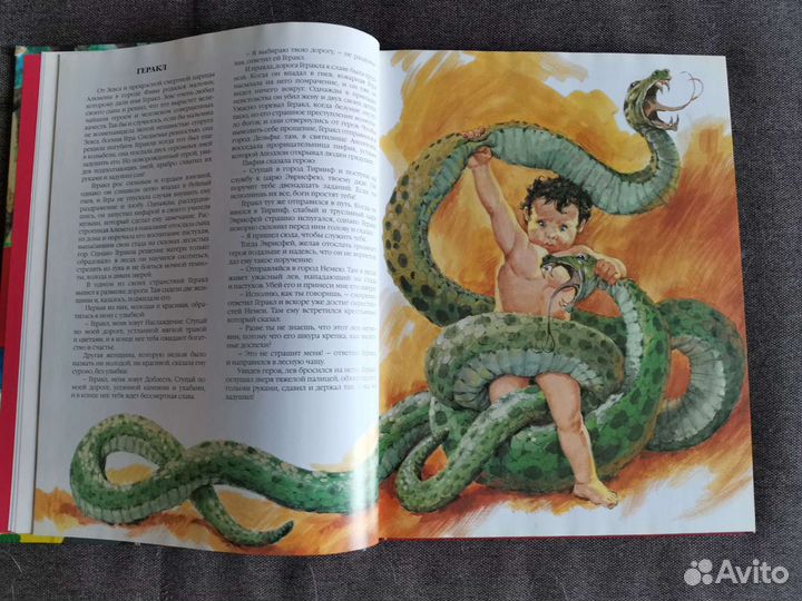Книги для детей и подростков
