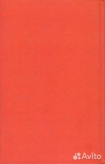 Мир, в котором мы живём